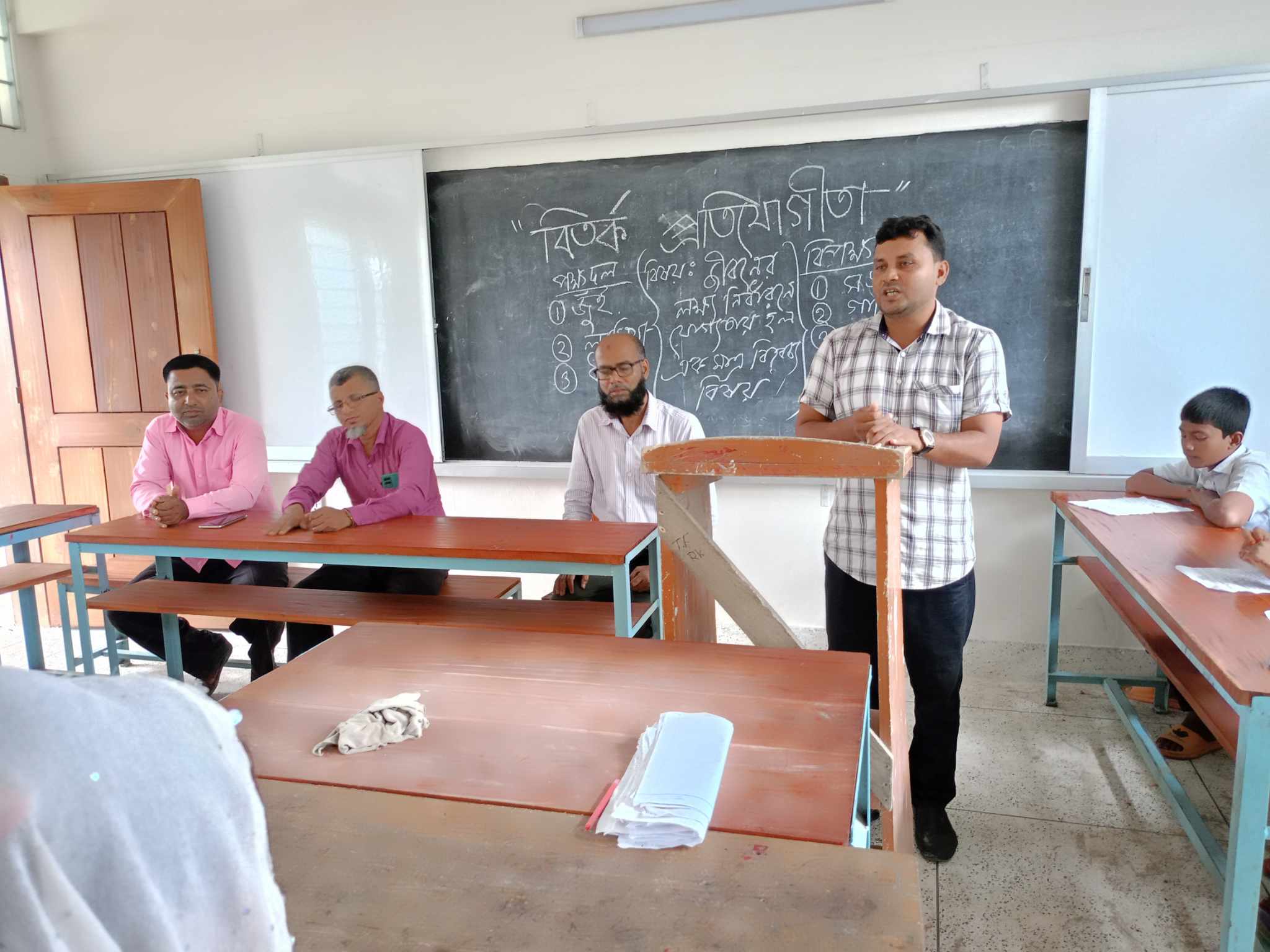 বিতর্ক প্রতিযোগিতা। ৭ম শ্রেণী